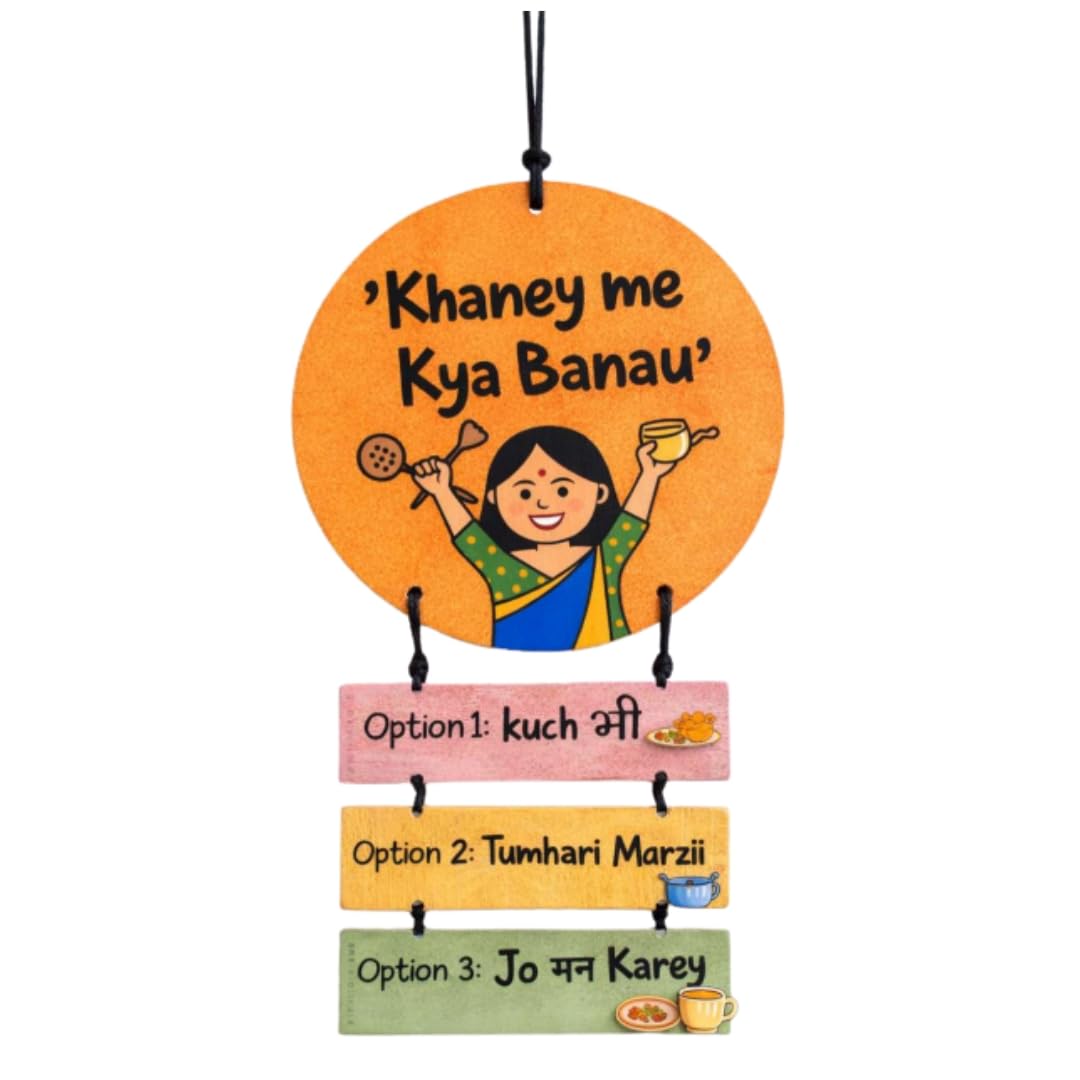 Funny Kitchen Wall Hanging Hindi Quote